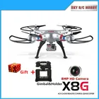 Cheap SYMA X8G 2.4G 4CH 6 Axis Venture with 5MP/8MP Wide Angle HD Camera RC Quadcopter drone a Gimbal As Gift Fit Gropro