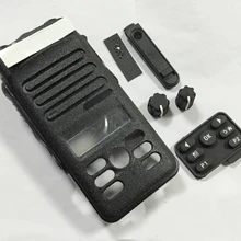 Черный Передний чехол корпус клавиатура Ручка пылезащитный чехол для Motorola XiR P6620 P6620i DEP550 двухстороннее радио