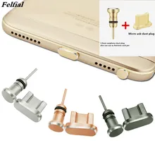 Металл Micro Зарядка через usb порты и разъёмы+ наушники пыли разъем Android мобильного телефона 3,5 мм заглушка для порта гарнитуры получить карты Pin