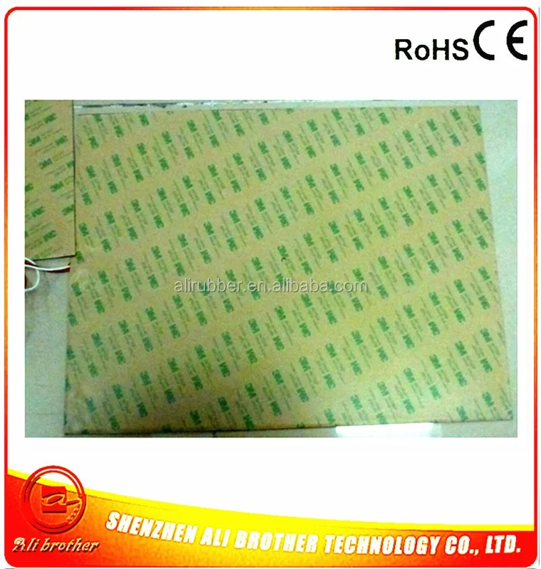 QQ20160602 200-250C 220V 1000W 300+400 3M 4MM hole .jpg