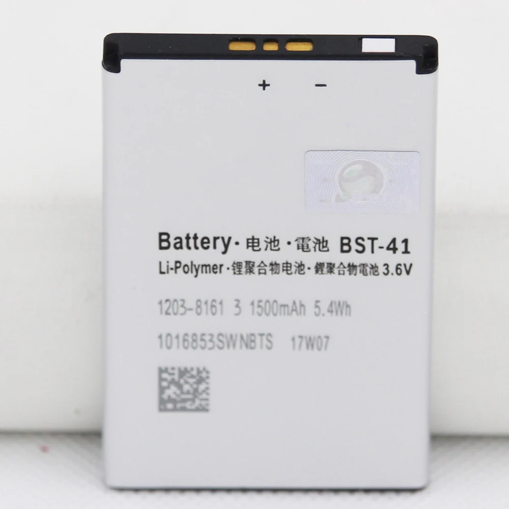 Аккумулятор для Sony Ericsson Xperia PLAY R800 R800i A8i M1i X1 X2 X2i X10 X10i замена 2 шт./лот 1500