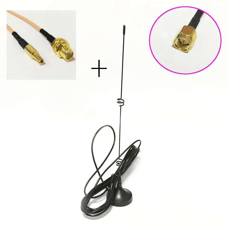 4G 3G GSM antenna 6dbi high gain magnetic base with 3meters cable SMA male 