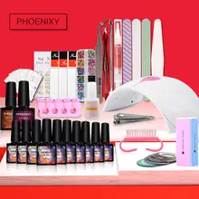 Набор для ногтей 36 Вт Светодиодный светильник для лака для ногтей набор наборы для гелевых ногтей с УФ-лампой 10 мл Гель-лак набор для ногтей Набор для маникюра