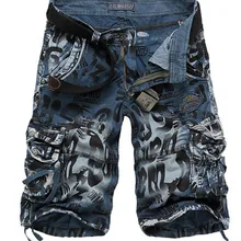 Военные карго шорты новые мужские летние военные бриджи, Бермуды мужские джинсы мужские модные бриджи с низкой талией(без пояса