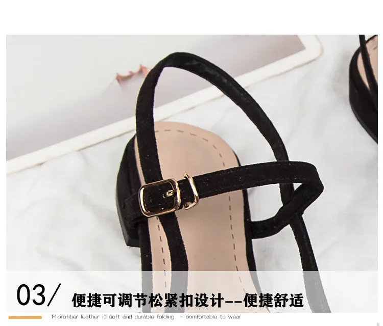 描述15