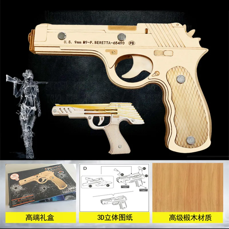 Военная униформа модель сборки DIY 3D головоломки моделирование пистолет с