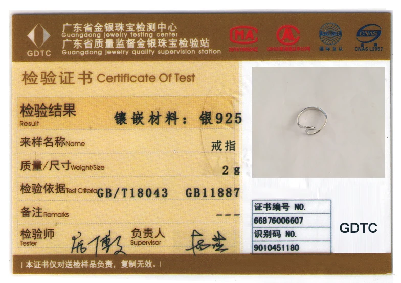 HTB1SMftvyMnBKNjSZFCq6x0KFXag