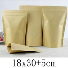 18*30+ 5 см, 100 шт. Brown Self zip-lock бумажные мешки для подарки сладости и конфеты еда чай ювелирные изделия пакет бумажный чехол для хранения