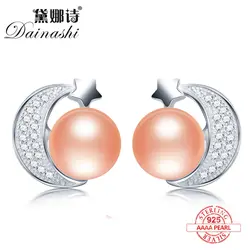 Dainashi луна и звезды сережки, Серебряные сережки натуральный жемчуг женские украшения, серьги подарок сверкающие циркон серьги для женщин