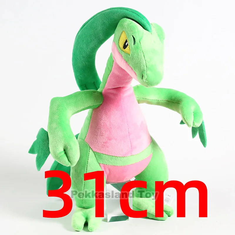

Anime Cartoon Monster Grovyle Plush Toy Soft Stuffed Animal Doll 31cm