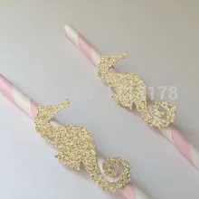 На заказ дешевые золотые блестящие соломинки в полоску с морской лошадью для свадьбы, помолвки, дня рождения, детского душа, соломинки для чайной вечеринки