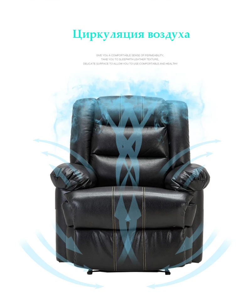 Европейский первый класс Диван офисный домашний Универсальный один диван стул лежащий стул