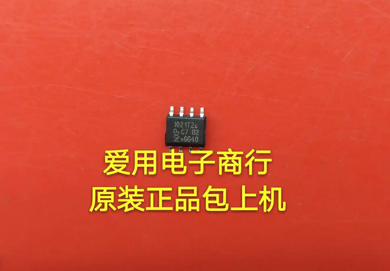 2019 Прямая Продажа Акция 100% новый и оригинальный T1021 TJA1021T CAN IC|Запасные части| |