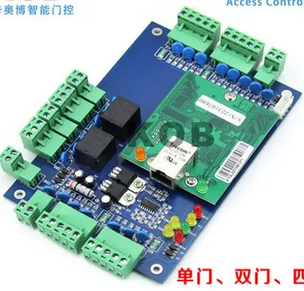 TCP/IP L02 интеллигентая (ый) двухдверный стол-тумба с двухсторонней rfid контроля доступа по отпечаткам панель с weigand вход бесплатное