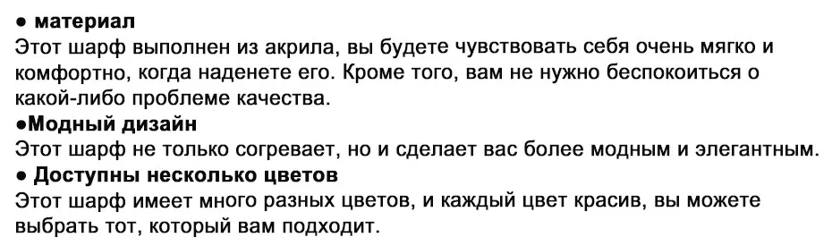 Maikun шарф женский модное пончо для женщин и дамы накидка с кистями и косых полосками в стиле богемский шарф теплый и модный