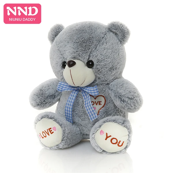 teddy bear color blue