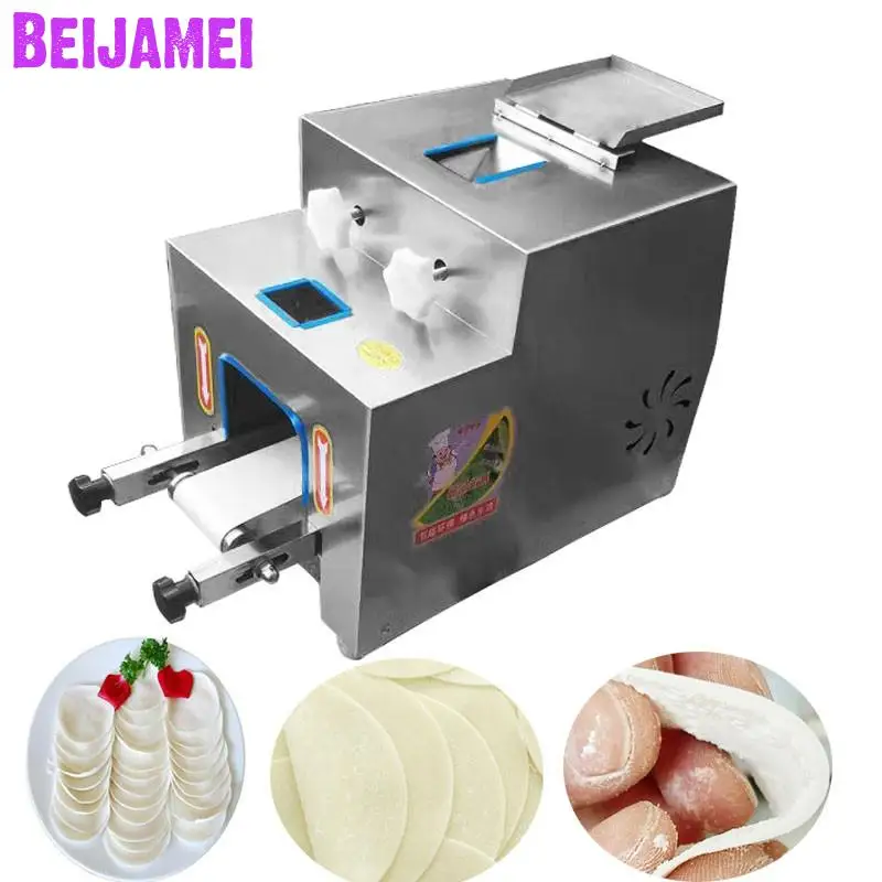 BEIJAMEI 6000 шт/ч маленькая wonton пельмень обертка машина для изготовления коммерческих