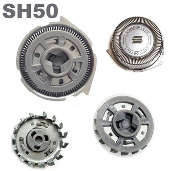 

Free Shipping 2000PCS/Lot electric Replacement Shaver Head SH50 for Philips Norelco SH30-5 S5110 S5400 S5560 S5380 Razor Blade