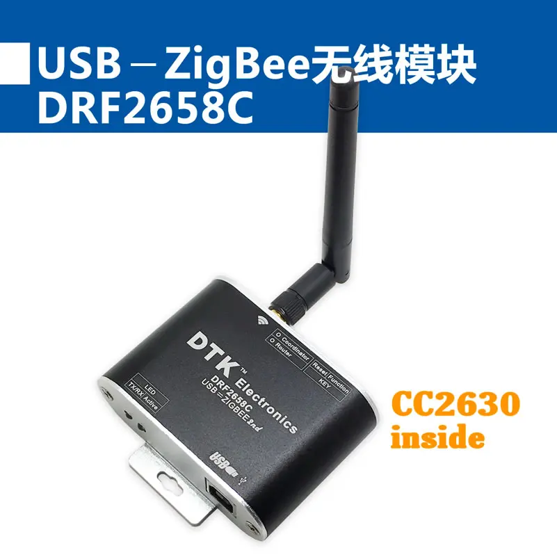

USB to ZigBee wireless module (1.6 km transmission, CC2630 chip, far exceeding CC2530)