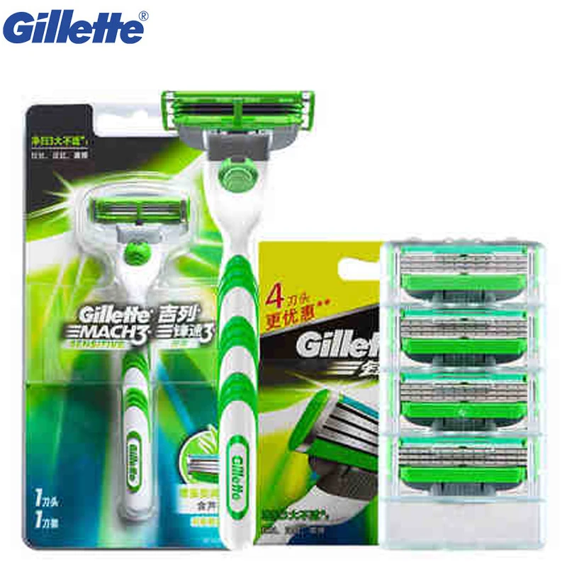 Gillette mach 3 blades coupons