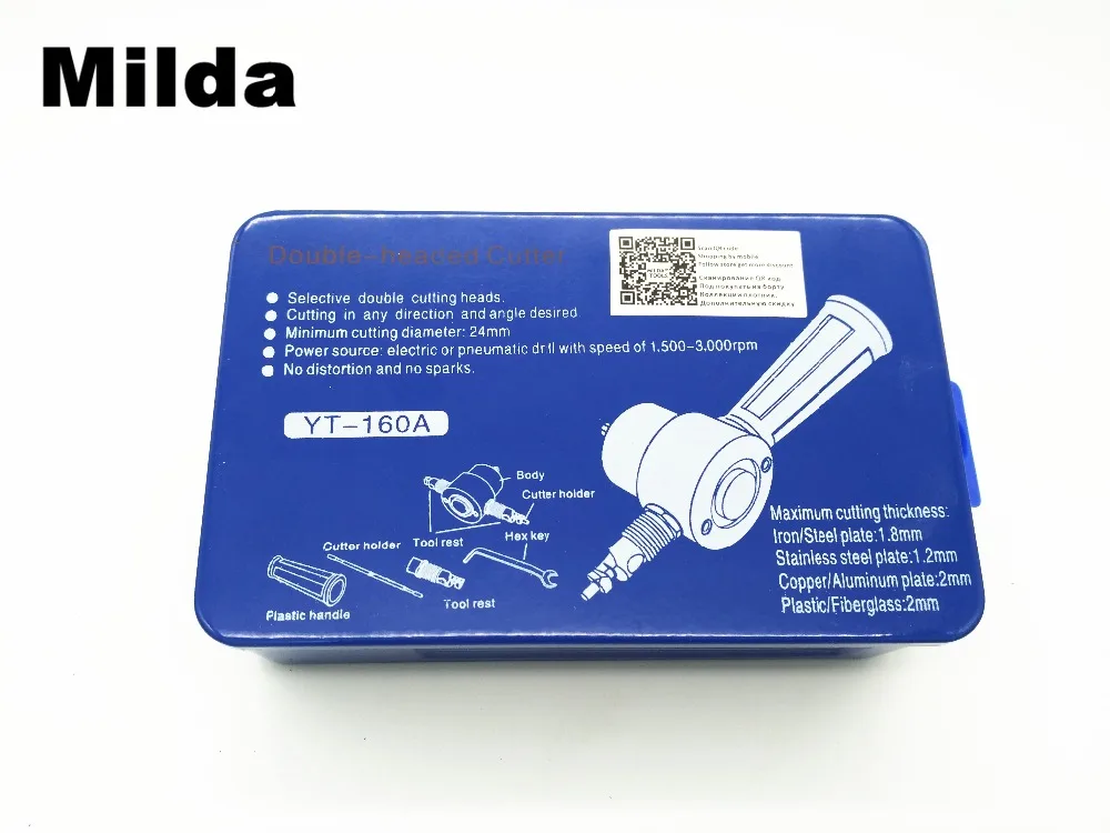 Najtaniej Milda elektryczna Nibble metalowa podwójna blacha z łbem rozdzierak piła wycinarka zamocowanie wiertła narzędzie tnące arkusz Nibbler