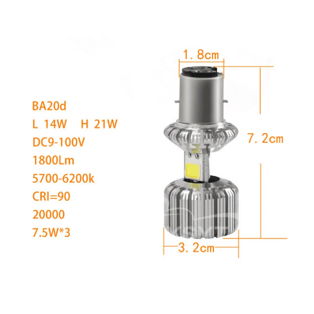 BA20D motorcycle LED (5)