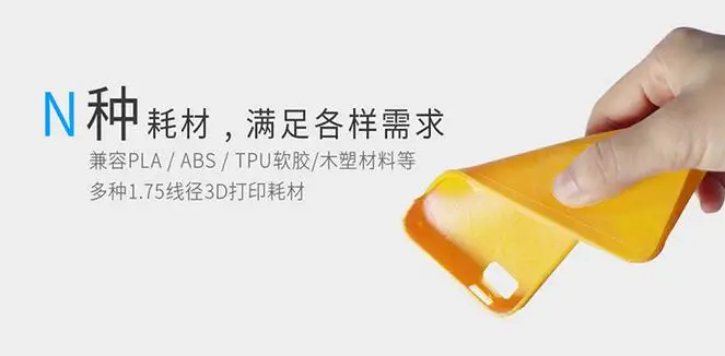 QQ20170608124125
