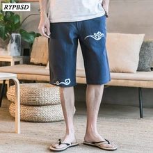 Летние льняные мужские шорты в деловом стиле, мужские повседневные облегающие шорты до колена, коммерческие шорты, Pantalones Cortos Para Hombres