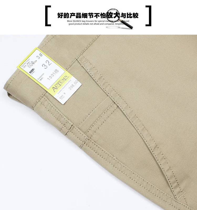 black casual pants Summer style thin men's casual pants high waist cotton men loose straight long suits pants middle-aged Business leisure trousers best casual pants for men