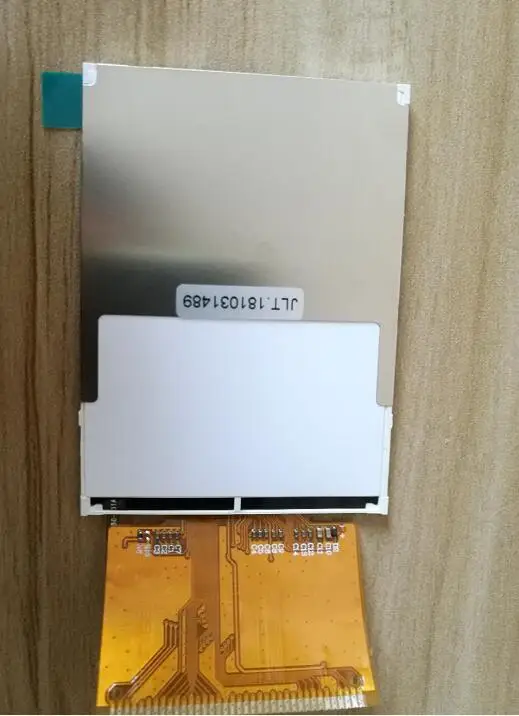 QQ20181219225154