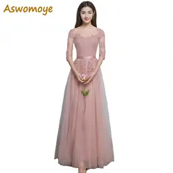Aswomoye элегантное вечернее платье длиной 2018 Новое Аппликации половина рукава Розовое праздничное платье Illusion вечернее платье