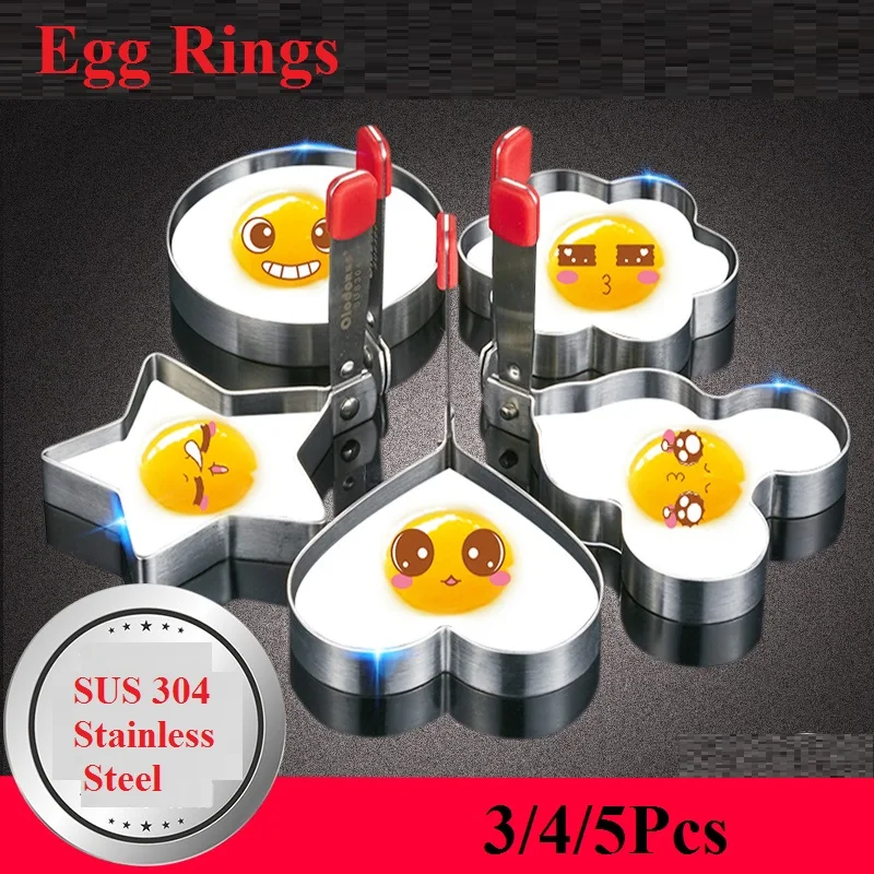 3/4/5Pcs/Set Egg Rings Fried Mold Non-stick Personality Creative SUS304Stainless Steel Large Art Cookie Accessorie Kitchen | Дом и сад