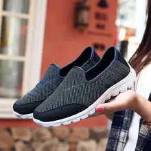 Женская прогулочная обувь; женские лоферы с низким верхом; дышащие сетчатые Прогулочные кроссовки; летние кроссовки с круглым носком
