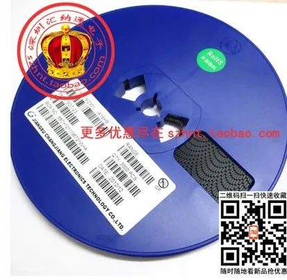 

Patch made new SI2314DS SOT23-3 SI2314 /3000 360 yuan only