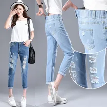 Стрейчевые эластичные сексуальные рваные джинсы с высокой талией, модные женские джинсовые брюки, женские брюки, дешево