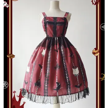 

Kitten & Cross ~ Halloween Gothic Lolita JSK Dress by Infanta ~ Pre-order