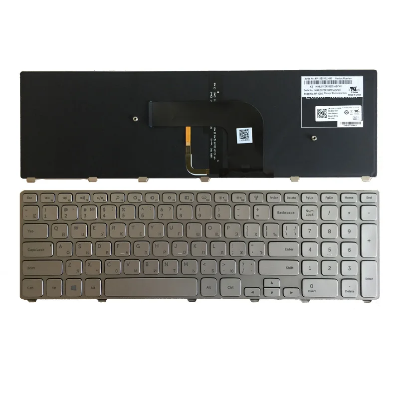 Новинка для Dell Inspiron 17 7000 7737 Клавиатура ноутбука с подсветкой серебристый