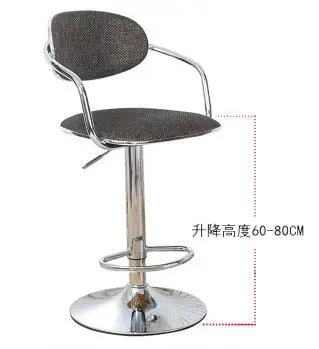 QQ20180312214505