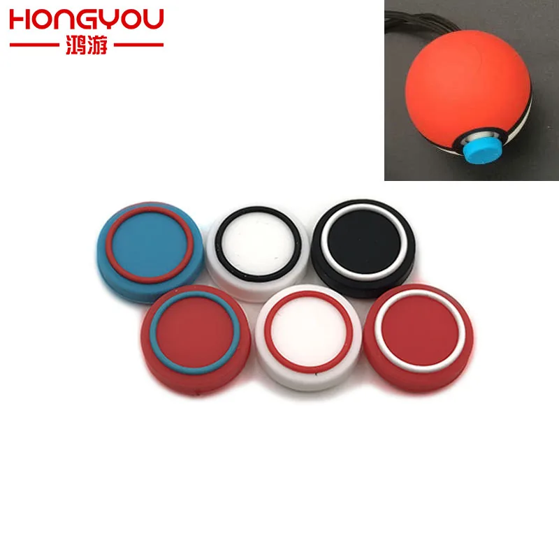 

200pcs Thumb Stick Grips Caps for Nintend Switch NS Poke Ball Plus Controller Pokeball Silicone Analog Thumbstick Grip