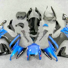 Для Kawasaki Ninja ZX10R 08 09 10 комплект синих обтекателей подходящая Заказная Обтекатели+ 7 подарки Moto № 043