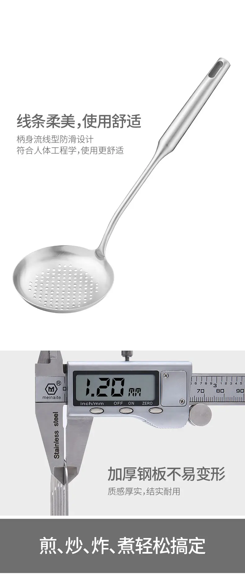 RY-260-_04