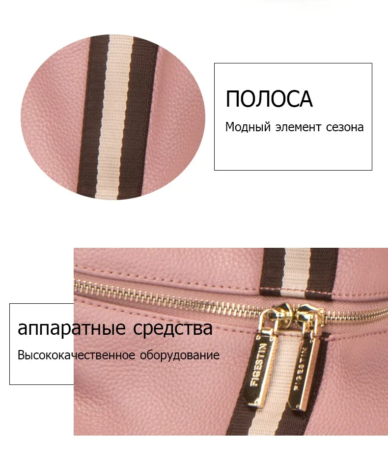 FW1171011_04ru