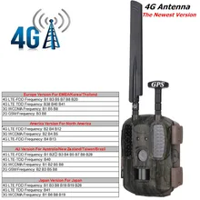 Фото охотничья Камера ловушки Охотник Chasse камера 12MP разведчик защита дикой природы инфракрасная охотничья камера BL480LP Foto ловушки Chasse Caza