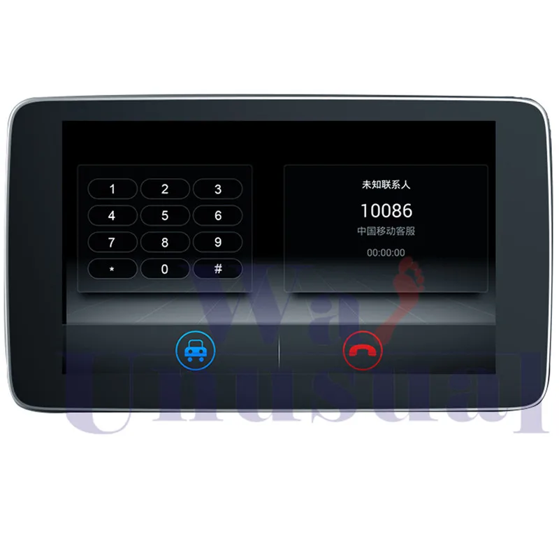 carplay For Mecerdes Benz GLE 2014.11