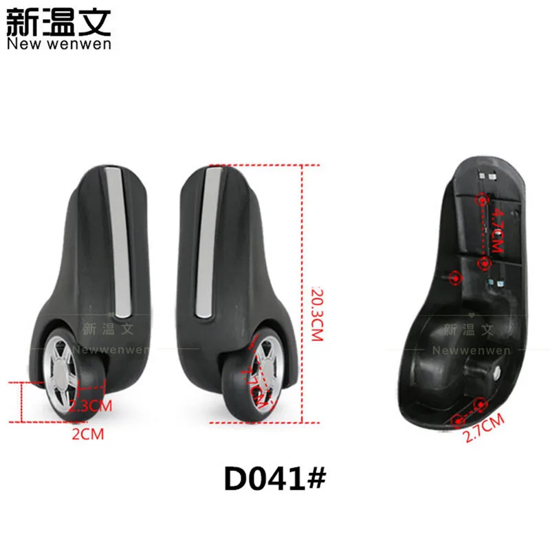 D041#