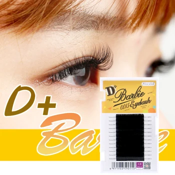 

0.015 super soft eyelash 1S flowering eyelash auto magnetic camellia eyela
