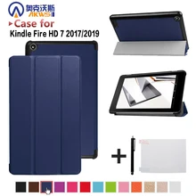 Чехол для amazon kindle fire 7 tablet / release smart cover для всех новых fire " 9th с Alexa дисплеем чехол для планшета+ подарок