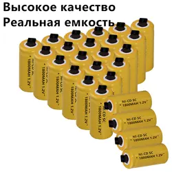 TF карта с фактическим объемом! 25 шт. аккумулятор SC 1,2 V NICD 1800 mah батареи для электрических сверл мощность разноцветные инструменты