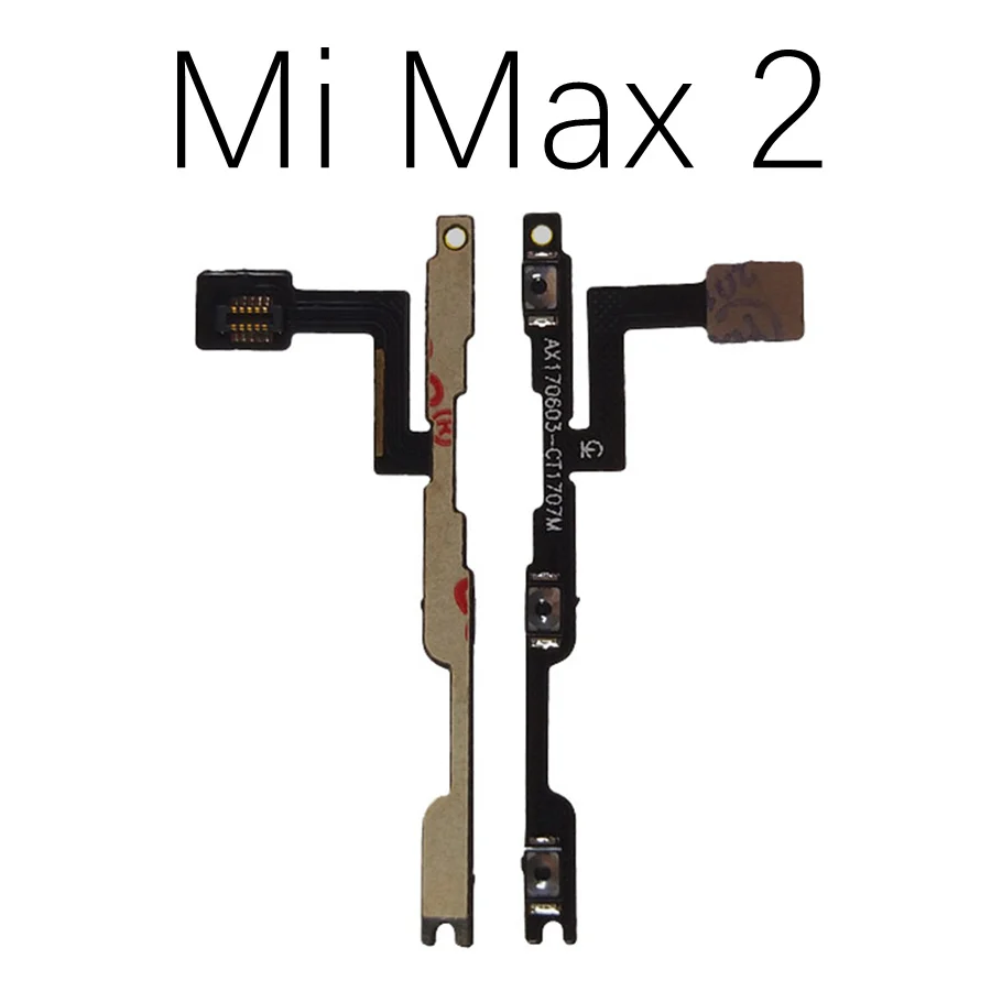 Кнопка включения/выключения громкости для Xiaomi Mi MAX 2|Шлейфы мобильных телефонов| |