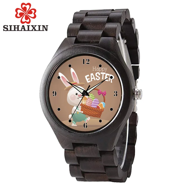 engrave watch